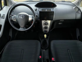 Toyota Yaris FACE-1.4D4D-90кс-98 000км-НАВИГАЦИЯ-ANDROID-КЛИМА, снимка 13