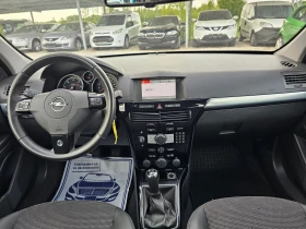 Opel Astra 1.7 CDTI 101кс ! ! КЛИМАТРОНИК ! ! НАВИГАЦИЯ - 4750 лв. - 83772018 15