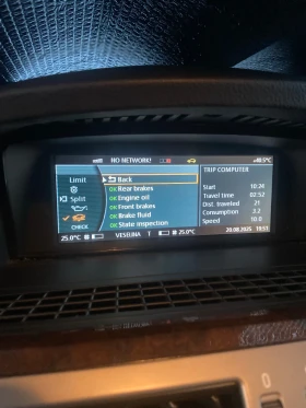 BMW 730 Face 231 кс Бартер - 12000 лв. / 6135.50 € - 80238039 17