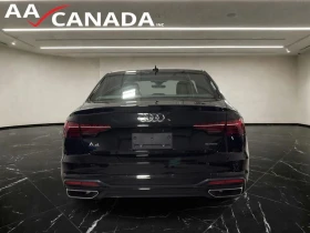 Audi A4 ����������* (���� �� ��) | Mobile.bg � ����� ������ 7