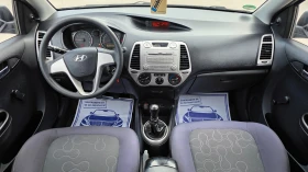 Hyundai I20 УНИКАТ/АГУ/ПРОМОЦИЯ | Auto.bg — изображение 10