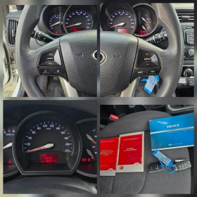 Kia Rio 1.2 ���, Eco-Dynamics, 2014�. | Mobile.bg � ����� ������ 15