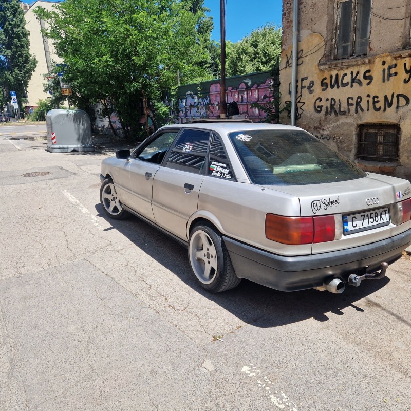 Audi 80 1.8T, снимка 2 - Автомобили и джипове - 46214365