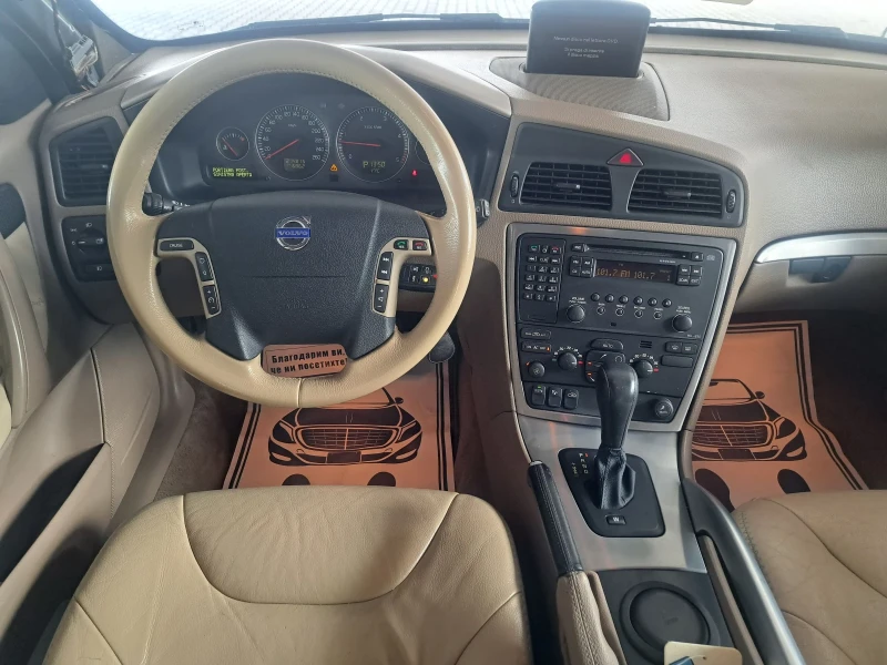 Volvo Xc70 2.4D D5 185ps.MOMENTUM ITALIA, снимка 11 - Автомобили и джипове - 47504414