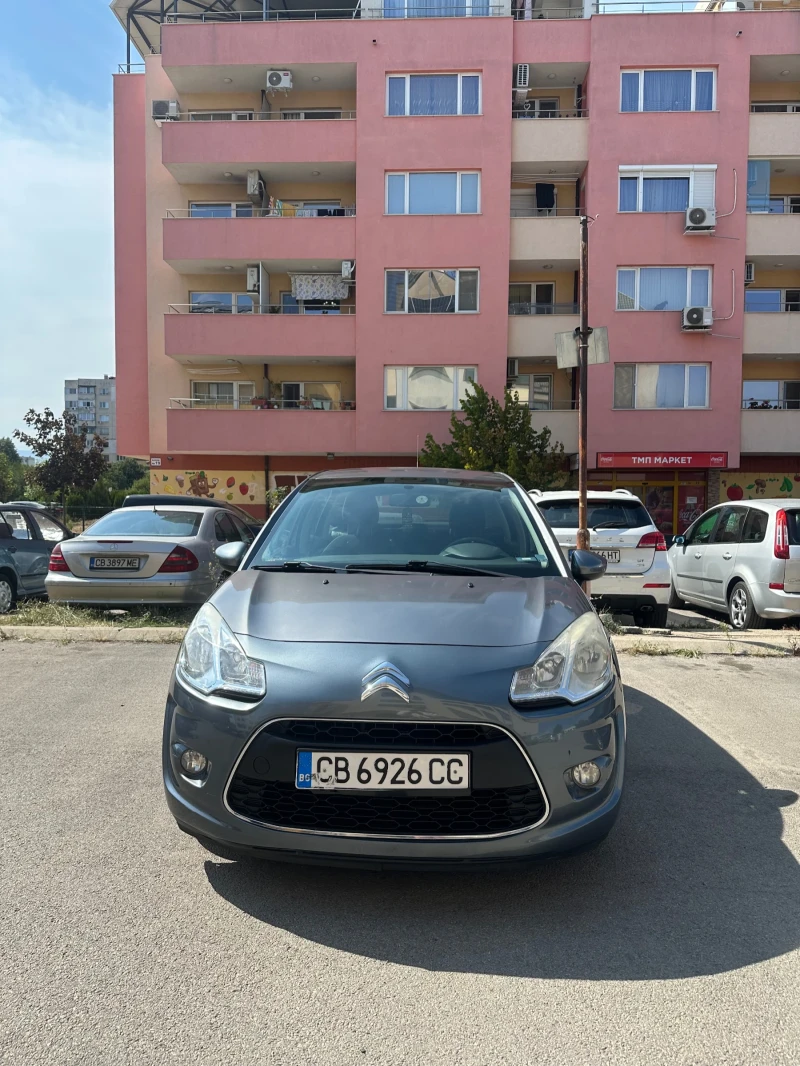 Citroen C3, снимка 3 - Автомобили и джипове - 52455559