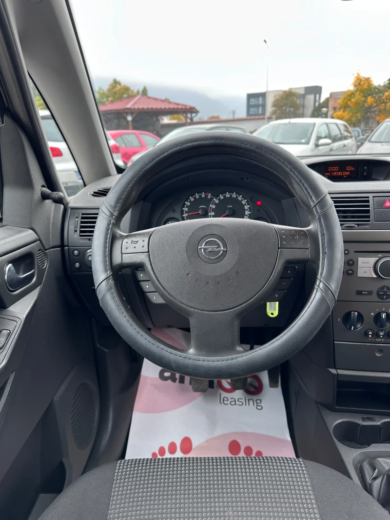 Opel Meriva 1.4i GAZ - КЛИМАТИК, снимка 12 - Автомобили и джипове - 52086800