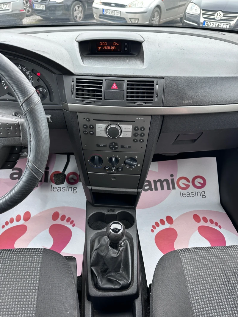 Opel Meriva 1.4i GAZ - КЛИМАТИК, снимка 13 - Автомобили и джипове - 52086800