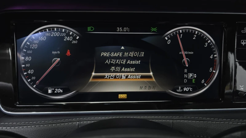 Mercedes-Benz S 350 L BLUETEC autogeorge.com, снимка 14 - Автомобили и джипове - 52722255