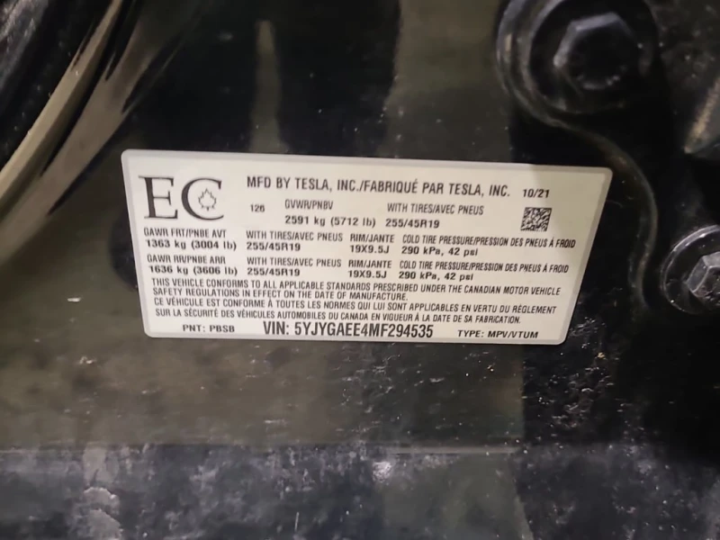 Tesla Model Y * LONG RANGE * CARFAX * БЕЗ ПЪРВОНАЧАЛНА ВНОСКА, снимка 7 - Автомобили и джипове - 53154086