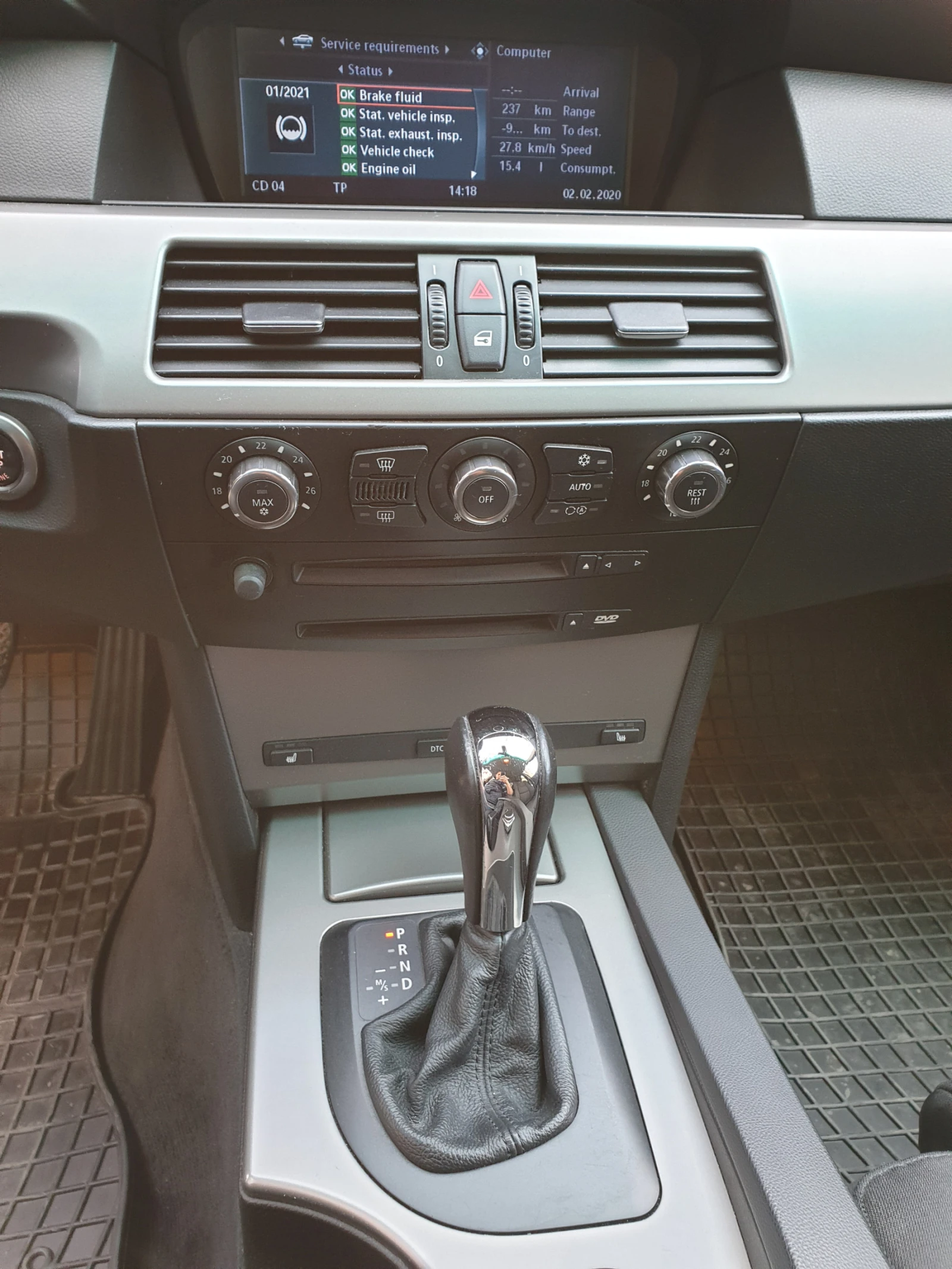 BMW 530 N52B30 | Mobile.bg � ����������� 12