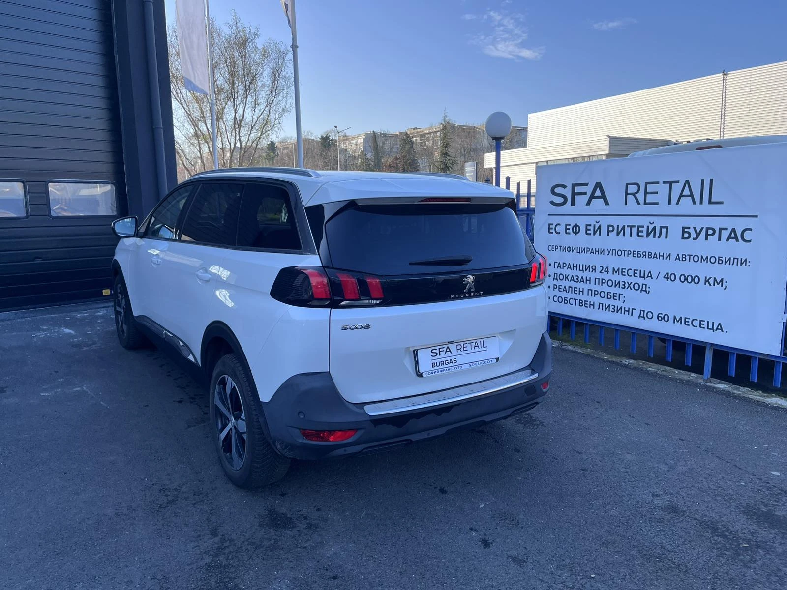 Peugeot 5008  NEW ALLURE  1.6 e-HDI 120 EAT6 - изображение 4