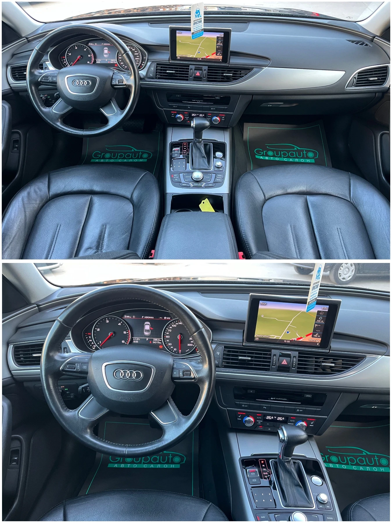 Audi A6 3, 0TDI-204к.с/NAVI/АВТОМАТИК/КОЖА/ПОДГРЕВ/ТОП!!! - изображение 10