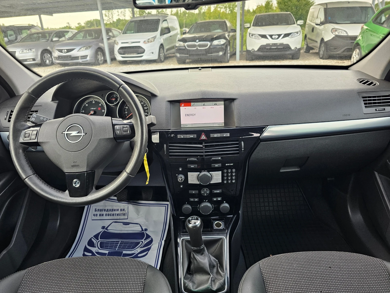 Opel Astra 1.9 CDTI 101 ! !  ! !  | Mobile.bg   15