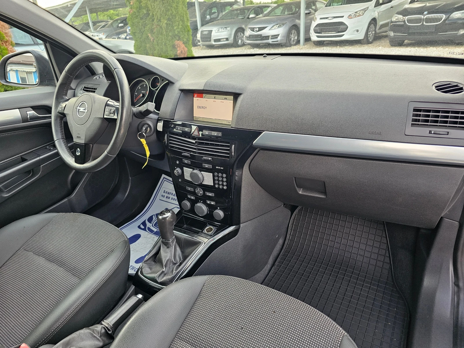 Opel Astra 1.9 CDTI 101 ! !  ! !  | Mobile.bg   13