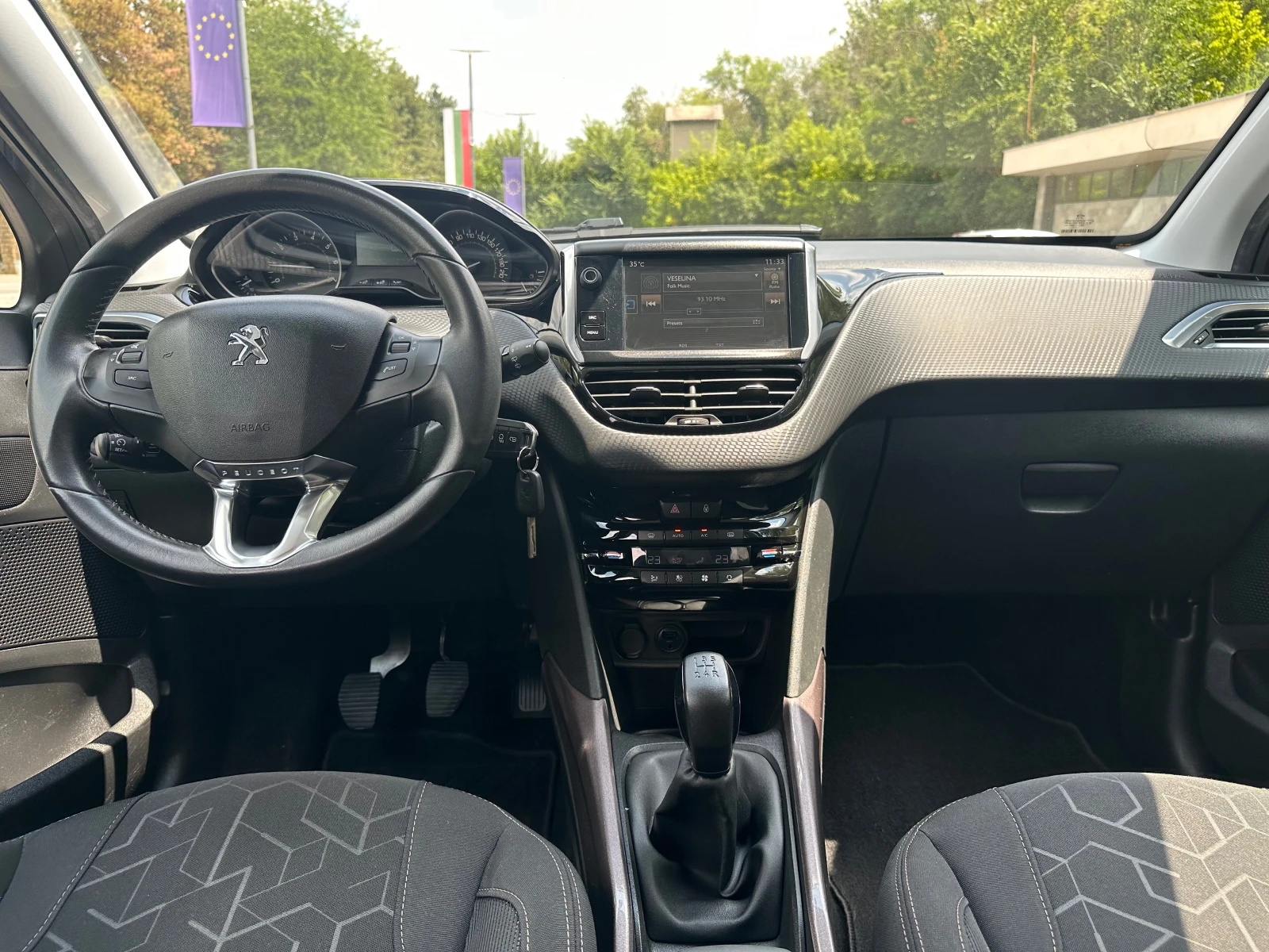 Peugeot 2008 1.2THP* Pure Tech* Euro6* 102000km | Mobile.bg — изображение 15
