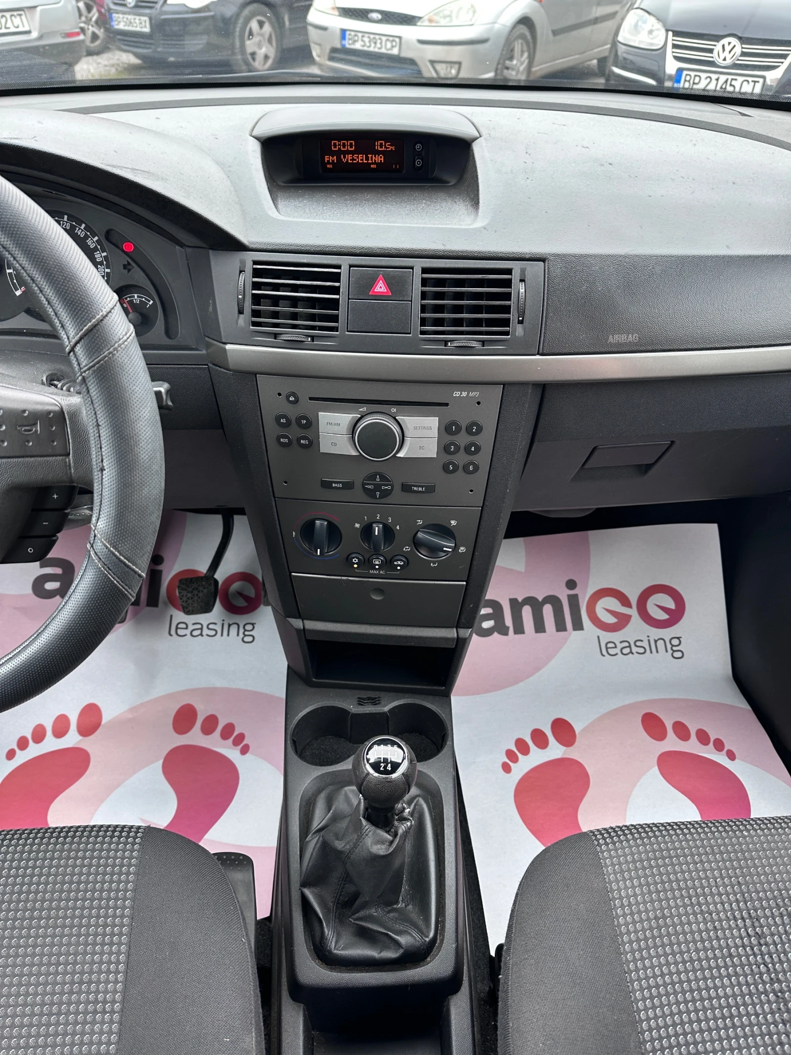 Opel Meriva 1.4i GAZ -  | Mobile.bg   13