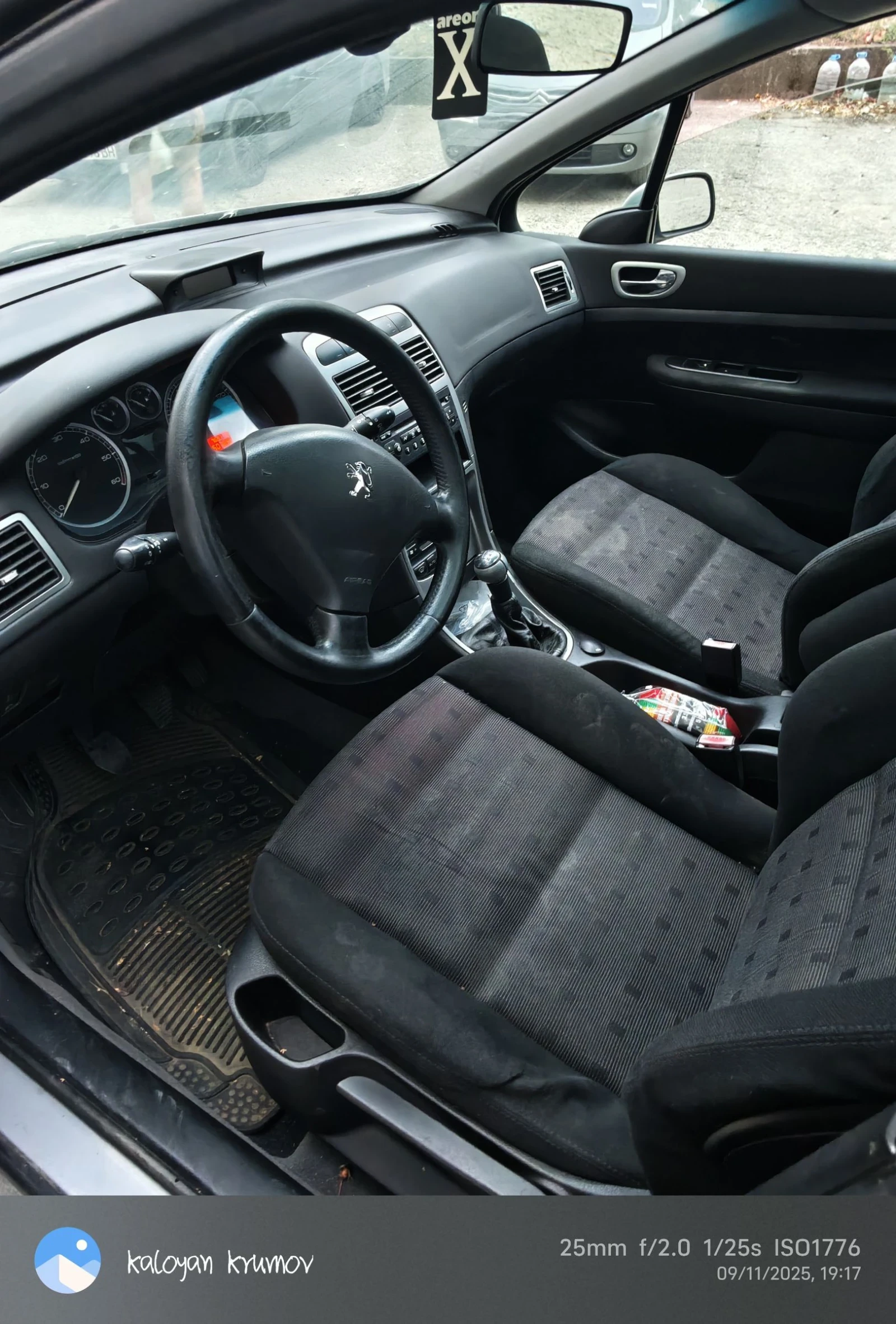 Peugeot 307 SW | Mobile.bg   7