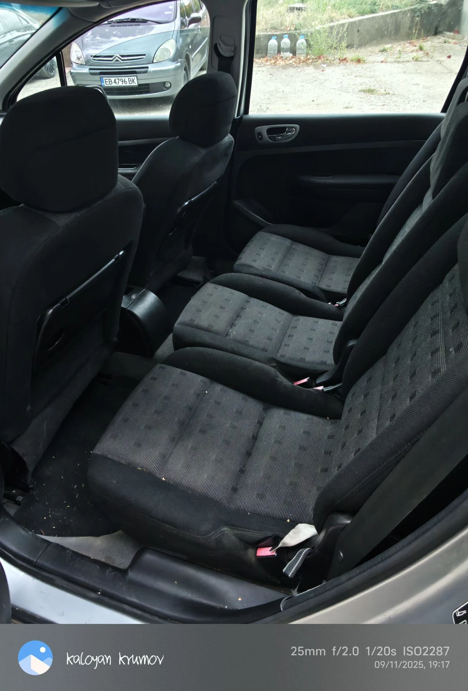 Peugeot 307 SW | Mobile.bg   8