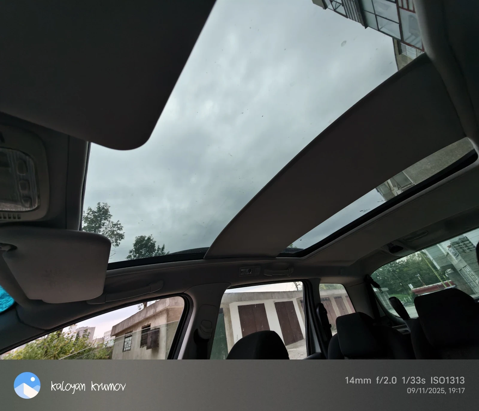 Peugeot 307 SW | Mobile.bg   5