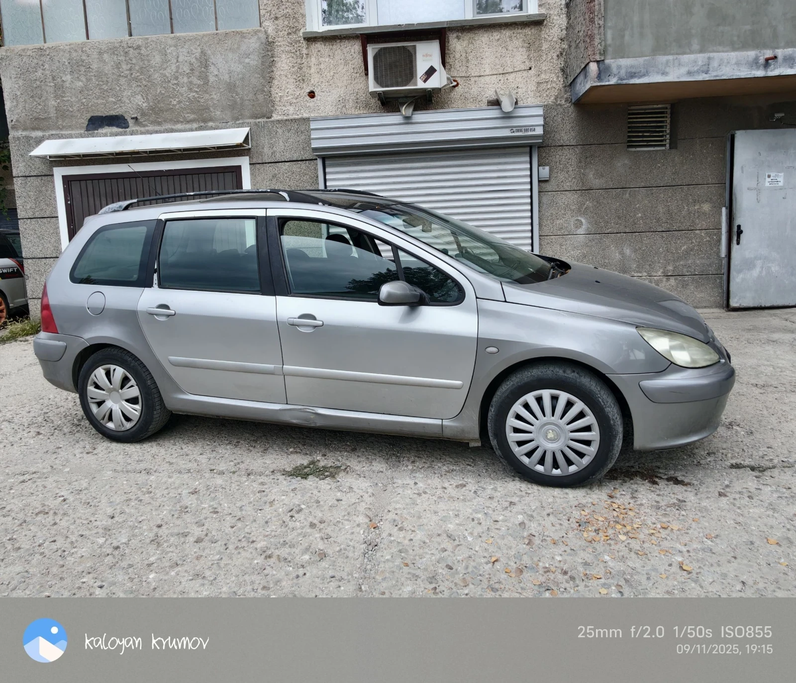 Peugeot 307 SW | Mobile.bg   4
