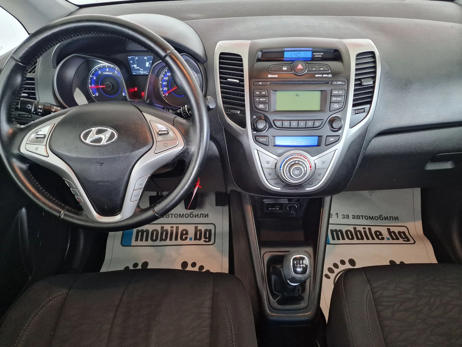 Hyundai Ix20 1.4  90kc 117000km EURO 5B | Mobile.bg   12