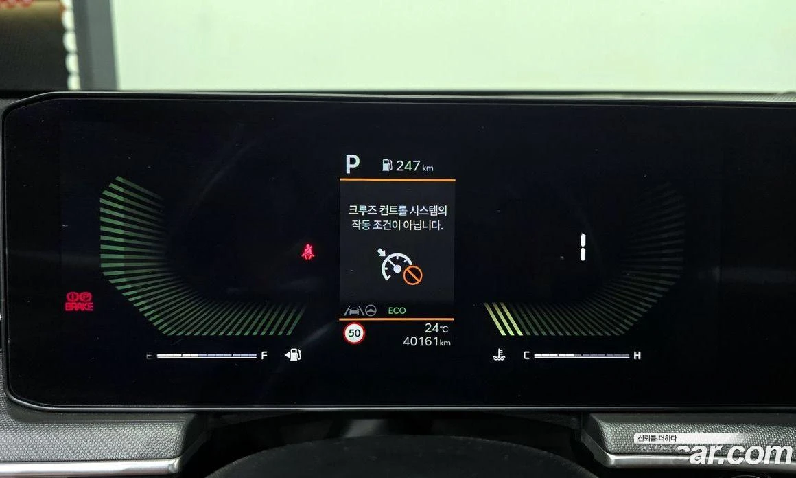 Kia K5 2.0 LPi Prestige * НАЙ-ДОБРА ЦЕНА В БЪЛГАРИЯ*  - изображение 8