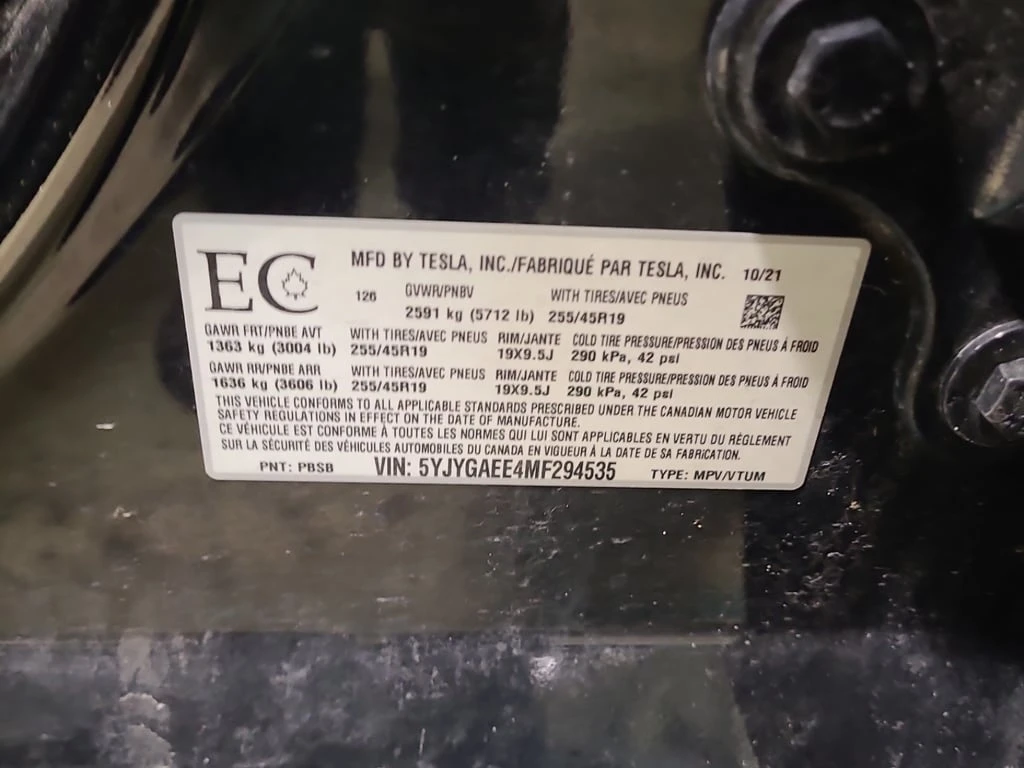 Tesla Model Y * LONG RANGE * CARFAX * ��� ������������ ������ | Mobile.bg � ����������� 7