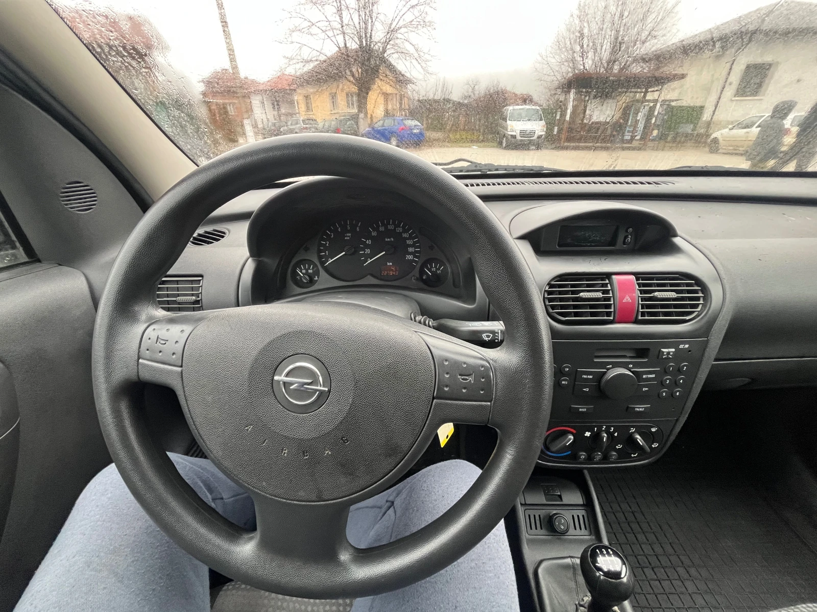 Opel Combo 1.7CDTI ����� | Mobile.bg � ����������� 15