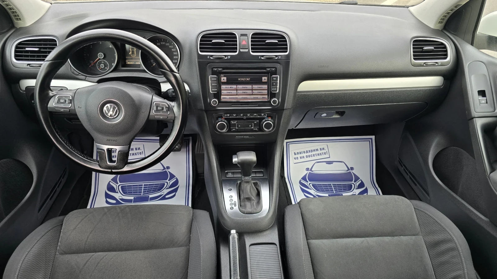 VW Golf 6 / 2.0 TDI DSG | Mobile.bg � ����������� 12