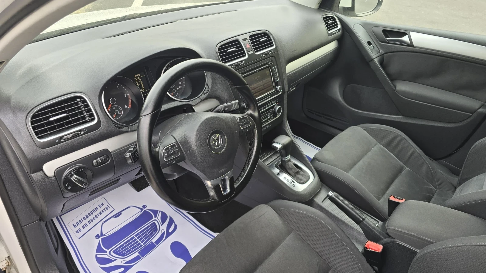 VW Golf 6 / 2.0 TDI DSG | Mobile.bg � ����������� 11
