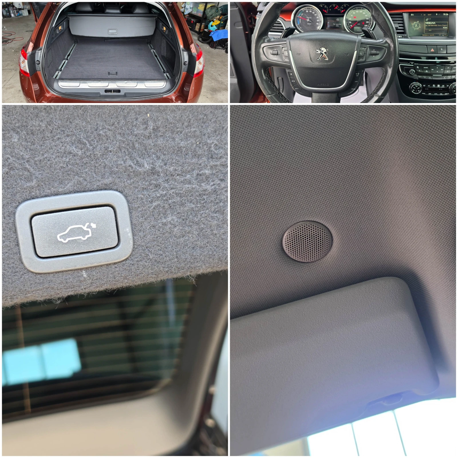 Peugeot 508 RXH 2.0* HDI* 163кс* , снимка 15 - Автомобили и джипове - 54355289