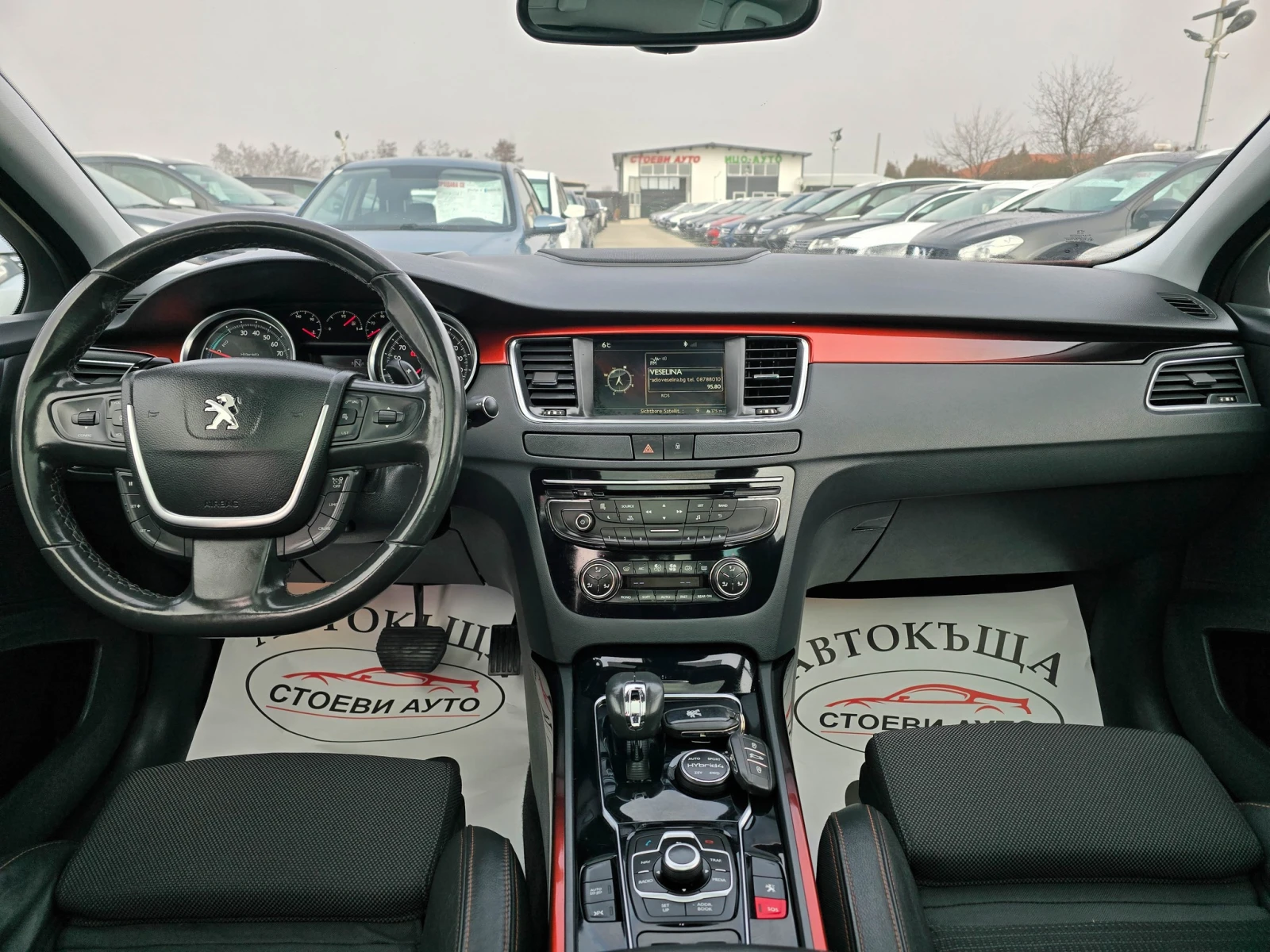 Peugeot 508 RXH 2.0* HDI* 163кс* , снимка 10 - Автомобили и джипове - 54355289