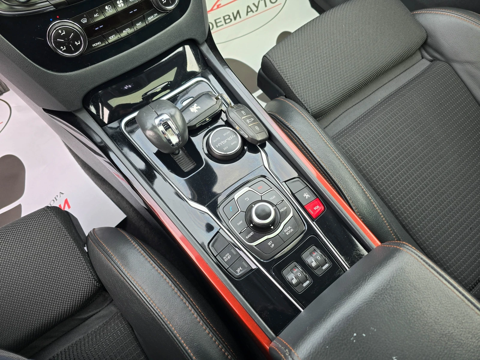 Peugeot 508 RXH 2.0* HDI* 163кс* , снимка 12 - Автомобили и джипове - 54355289