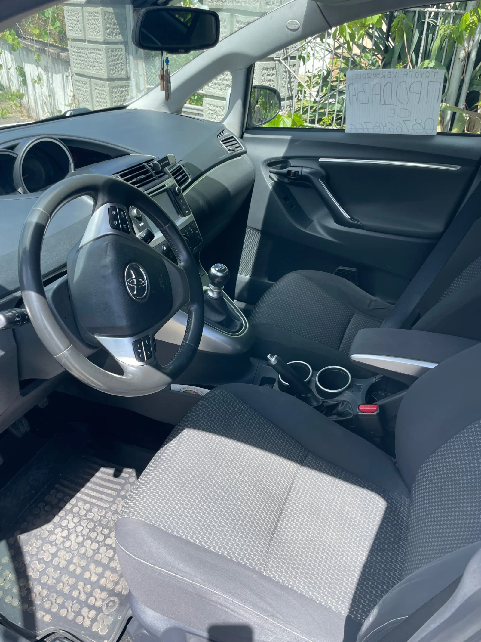 Toyota Verso, снимка 5 - Автомобили и джипове - 54588129