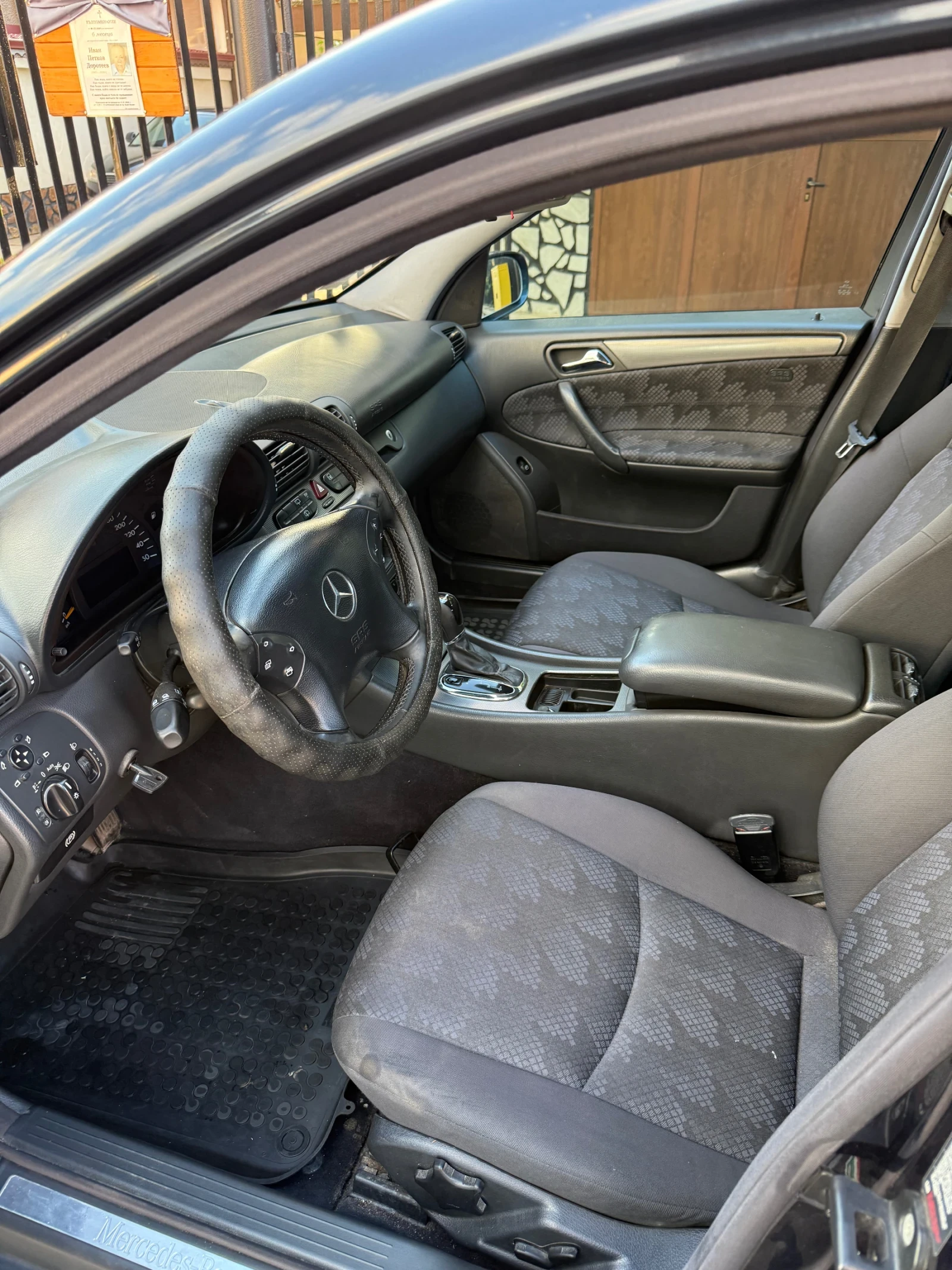 Mercedes-Benz C 220, снимка 9 - Автомобили и джипове - 55038181
