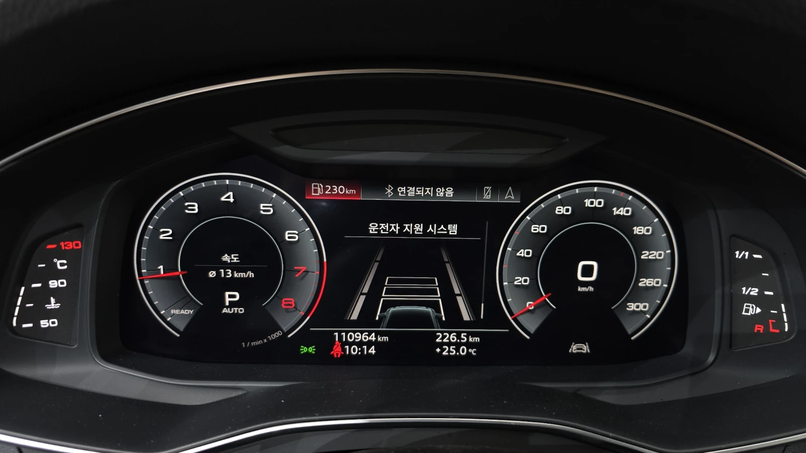 Audi A6 45 tfsi quattro , снимка 8 - Автомобили и джипове - 55323950