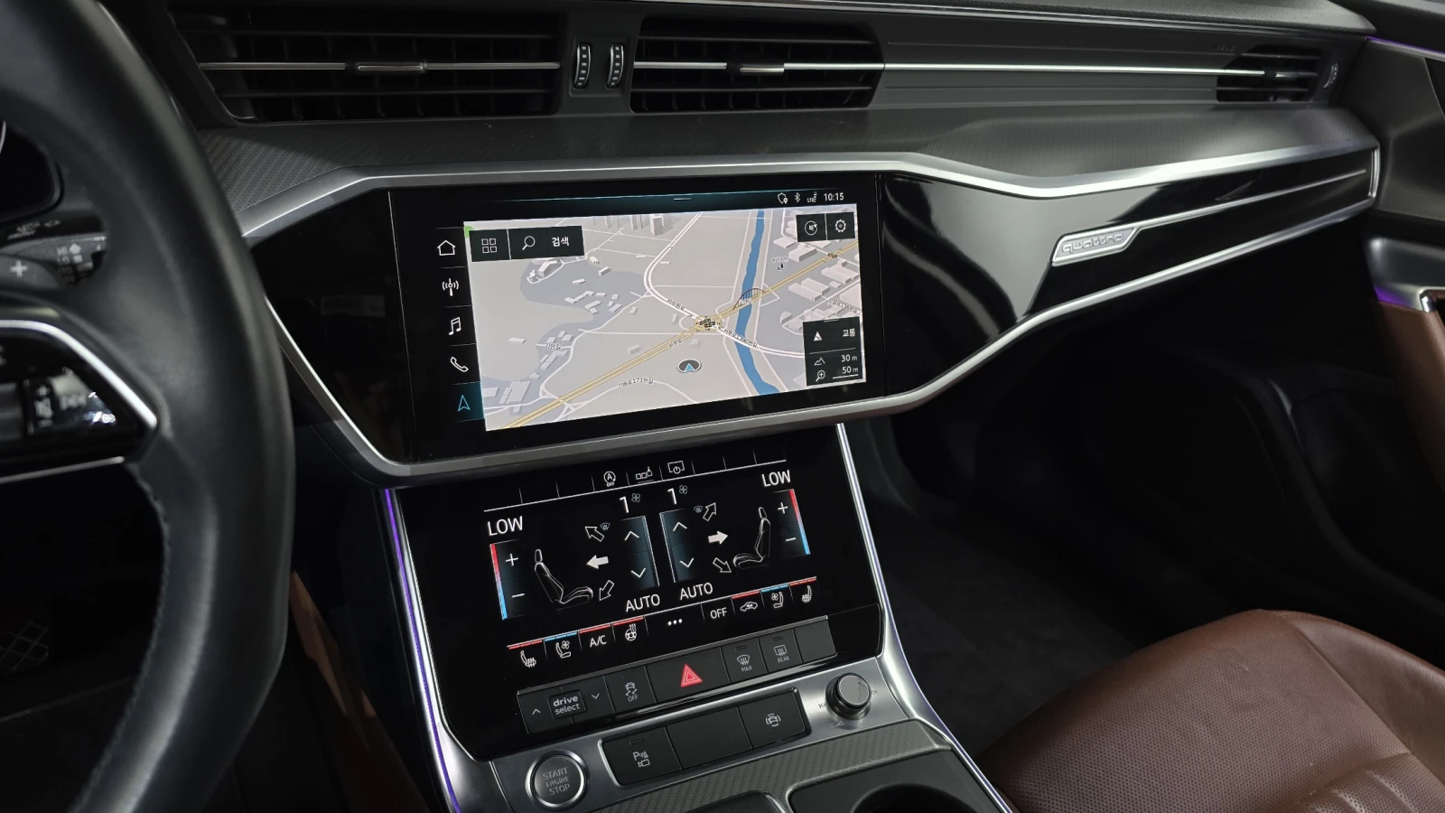 Audi A6 45 tfsi quattro , снимка 11 - Автомобили и джипове - 55323950