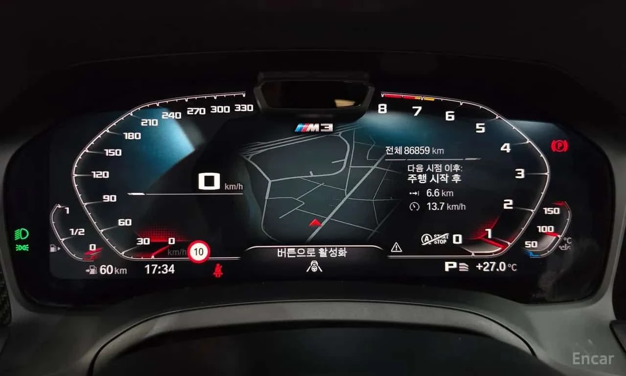 BMW 330 330i M Sport H/K 360 Обдухване Дистроник Генерация, снимка 9 - Автомобили и джипове - 55491828