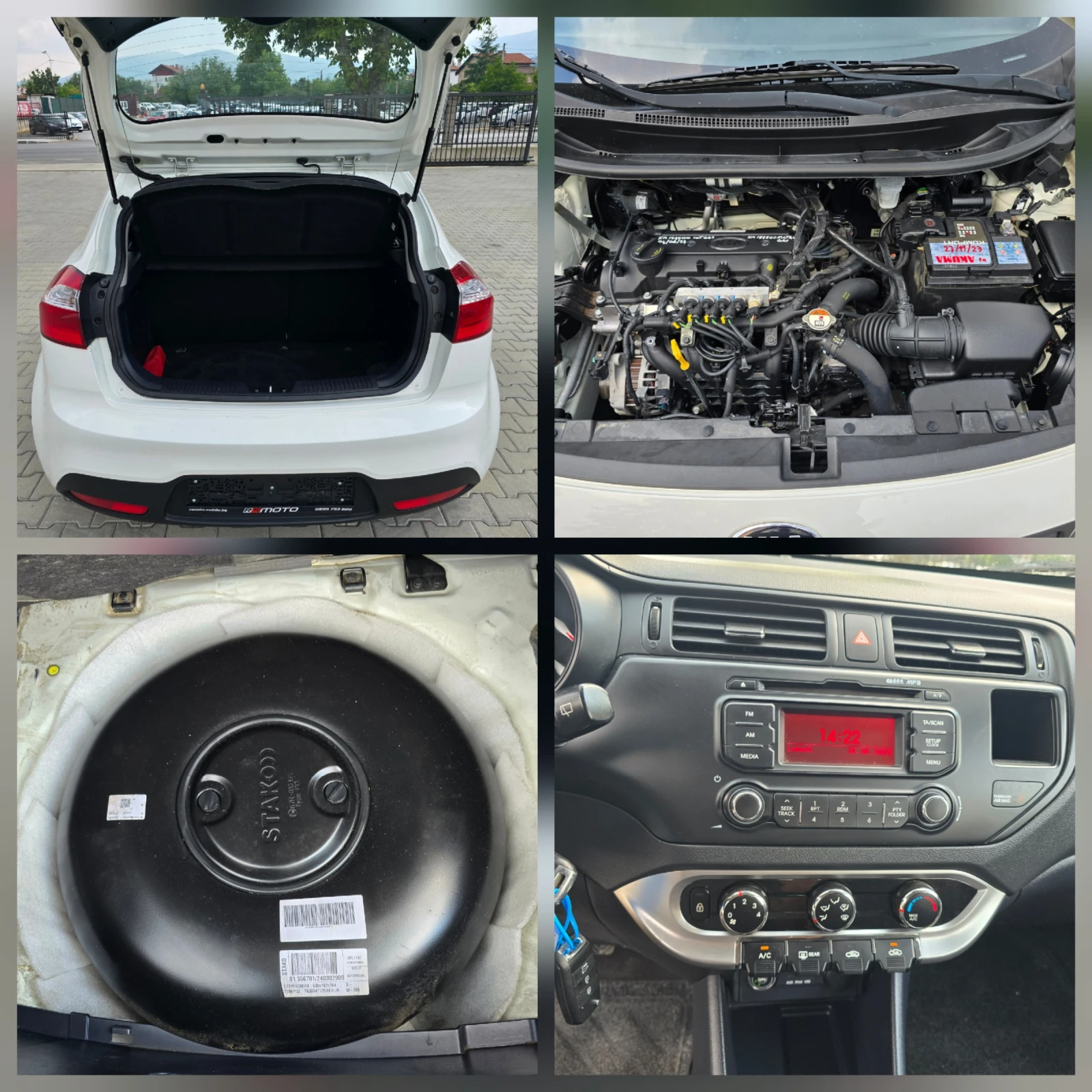 Kia Rio 1.2 Газ, Eco-Dynamics, 2014г., снимка 16 - Автомобили и джипове - 55735907