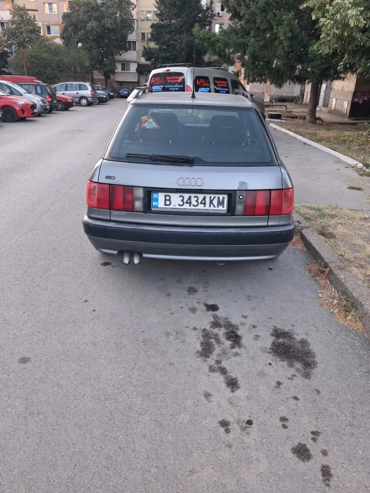 Audi 80 � 4  | Mobile.bg � ����������� 6