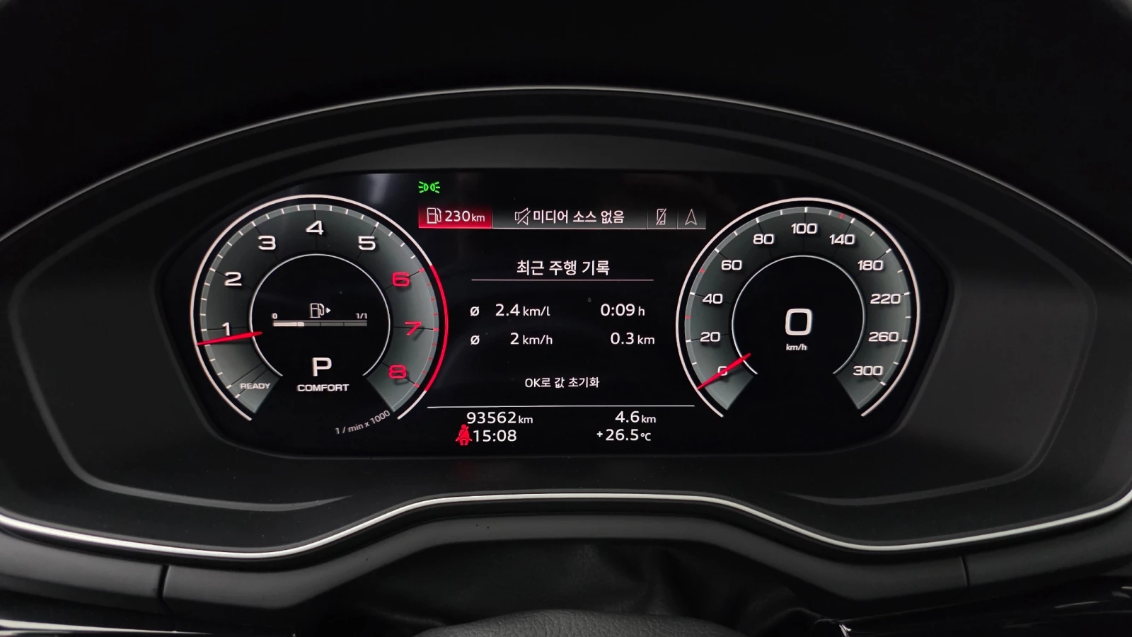 Audi A5 Quattro | Premium | 40 TFSI | Sportback | Mobile.bg � ����������� 11