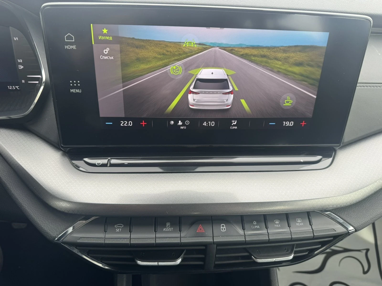 Skoda Octavia 2.0 TDI 150 * VIRTUAL COCKPIT *  | Mobile.bg � ����������� 14