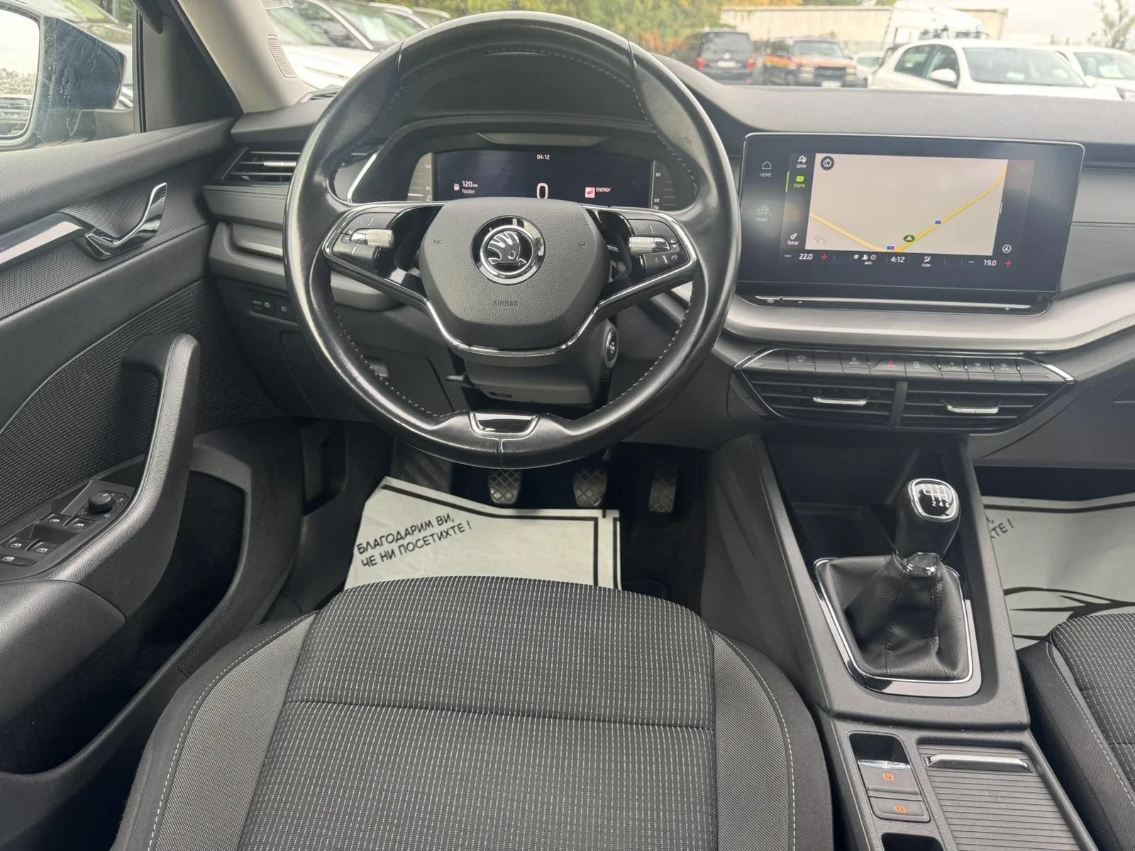Skoda Octavia 2.0 TDI 150 * VIRTUAL COCKPIT *  | Mobile.bg � ����������� 7