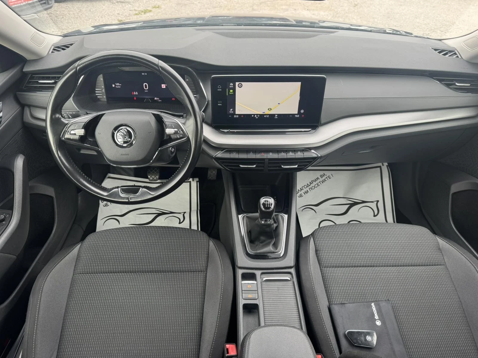 Skoda Octavia 2.0 TDI 150 * VIRTUAL COCKPIT *  | Mobile.bg � ����������� 11