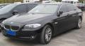 BMW 520 2br-520;530F, снимка 1 - Автомобили и джипове - 42891686