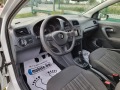 VW Polo 1.0MPI Euro6 - изображение 8