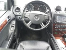 Mercedes-Benz ML 350 на части, снимка 2