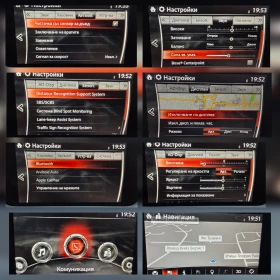 Mazda CX-5 TAKUMI-FULL , снимка 9