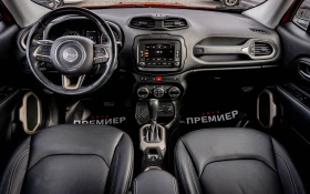 Jeep Renegade LONGITUDE-КАТО НОВА-ГАРАНЦИЯ!, снимка 8