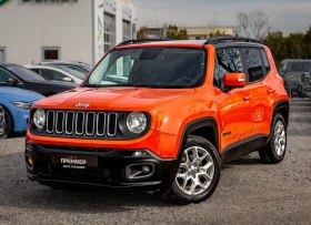 Jeep Renegade LONGITUDE-КАТО НОВА-ГАРАНЦИЯ!, снимка 1